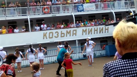 Король дискотек,город Чайковский - YouTube