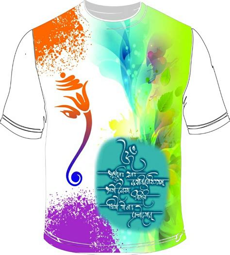 Ganpati T Shirts Polyester Ganpati Fastival T SHIRTS At Rs 250 In Meerut