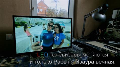 Необычная неисправность светодиодной планки LED TV. - YouTube