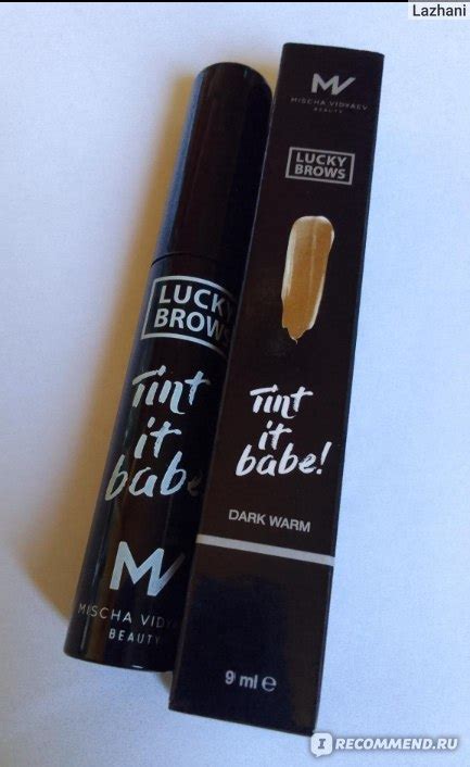 Тинт для бровей Mischa Vidyaev Tint It Babe - «Самый лучший тинт для ...