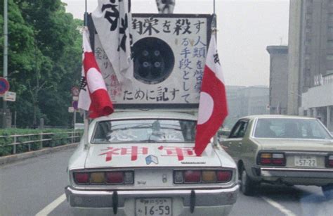 The Emperors Naked Army Marches On Cineaste Magazine