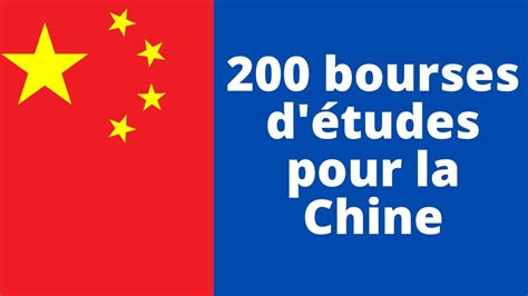 200 bourses d études pour étudier à Beijing en Chine dans plusieurs