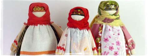 Кукла берегиня - символ славянского народа