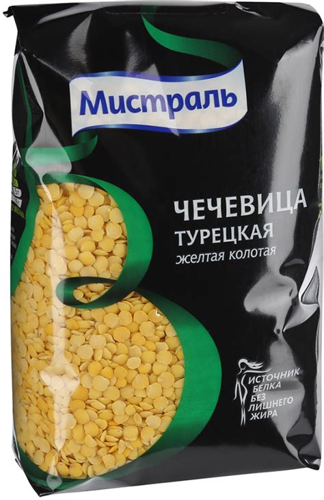 Чечевица Мистраль желтая колотая Турецкая, 450 г — купить в интернет ...