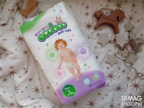 САМЫЕ МЯГКИЕ КИТАЙСКИЕ ПОДГУЗНИКИ | irmag online | Дзен