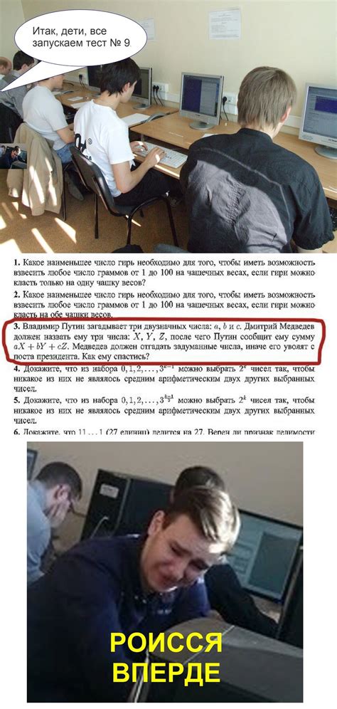 Дубль 2 | Пикабу