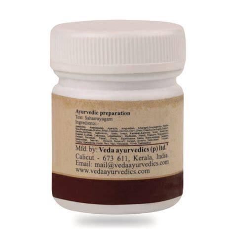 Buy Birla Ayurveda Manasamithra Vatakam Tablet 50's Online at Best ...