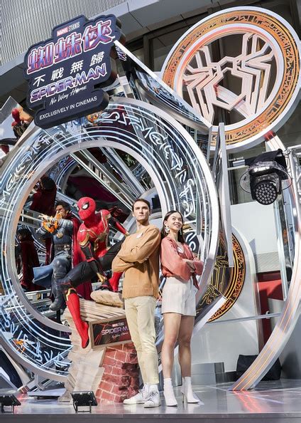 蜘蛛俠不戰無歸主題展希慎廣場 x Hot Toys