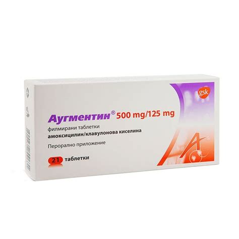 Аптеки Ремедиум - Онлайн Магазин