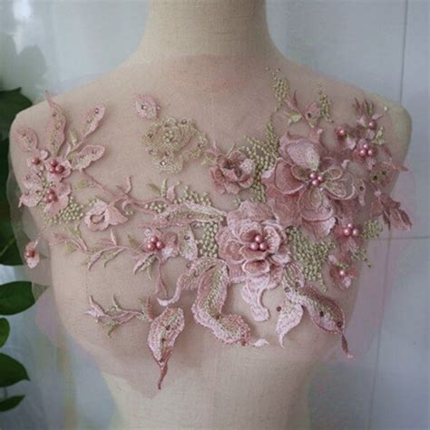 Nude Patch Dance Etsy