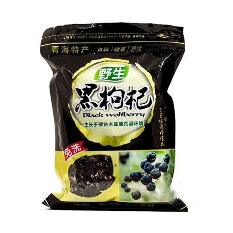Черные (дикие) ягоды годжи - купить