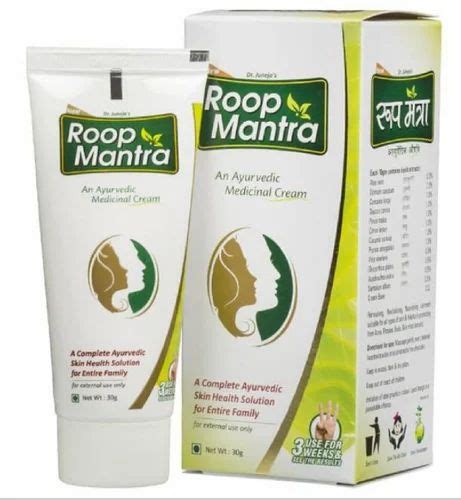 Moisturizer Roop Mantra 30 GM Cream Packaging Size Tube At 110