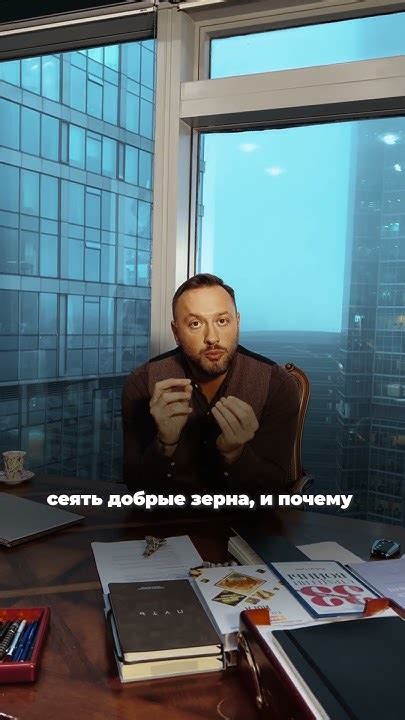 Три книги, чтобы добиться успеха. Гусейн Иманов | Азбука успеха. - YouTube