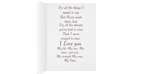 Just Because I Love You Card Zazzle