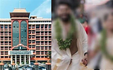 Pantheerankavu Dowry Case Kerala High Court Quashes Case After Complainant Takes U Turn