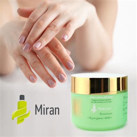 Баночки для косметики МИРАН. Cosmetic jars from MIRAN | Nail polish ...
