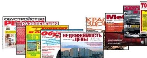 Вышний Волочёк, объявления | Бесплатные объявления Вышний Волочёк ...