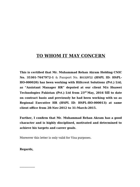 Internal Employee Exp Letter Pdf
