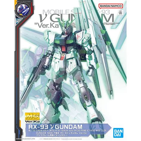 mg  gundam side  rx   verka
