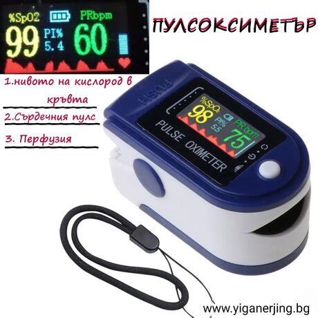 yiganerjing.bg