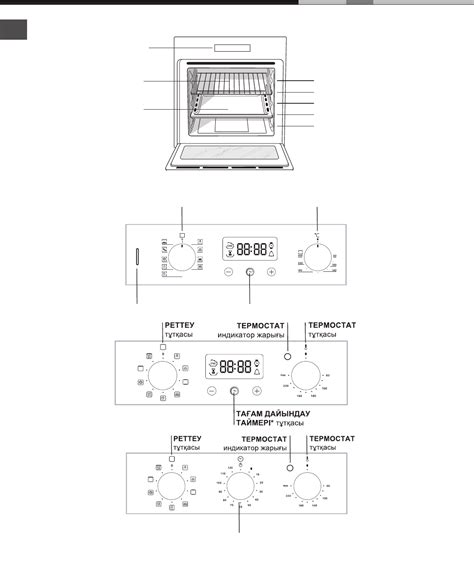 Духовой шкаф электрический встраиваемый схема подключения 80 фото
