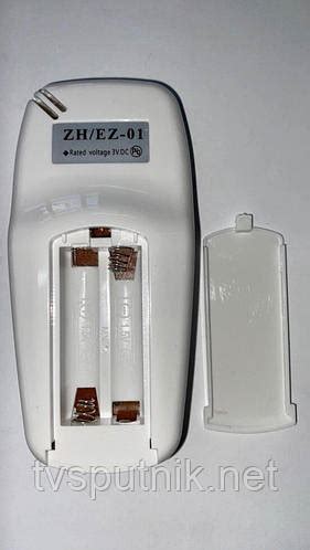 Купить Пульт для кондиционеров Quattroclima ZH/EZ-01 (QA-RWB), цена 294 ...