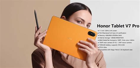 Honor Tablet V7 Pro