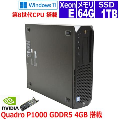 グラボ搭載 第8世代cpu Xeon E 2124g Windows 11 10 メモリ 64gb Ssd 1tb Hdd 500gb