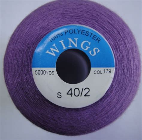 Купить нитки - 40/2 WINGS оптом в Иваново