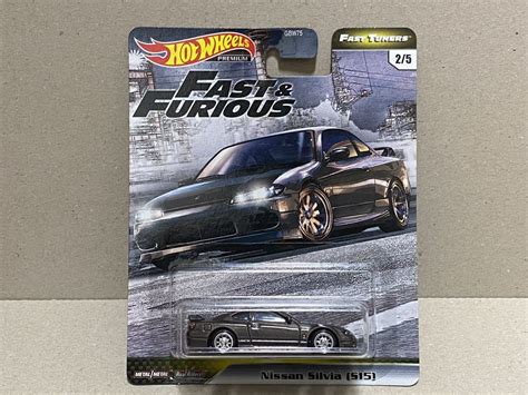 Yahoo Hot Wheels S