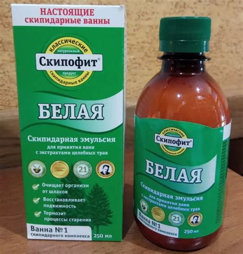 Скипидарные ванны по Залманову [Отзывы] Польза и правила применение (5 ...