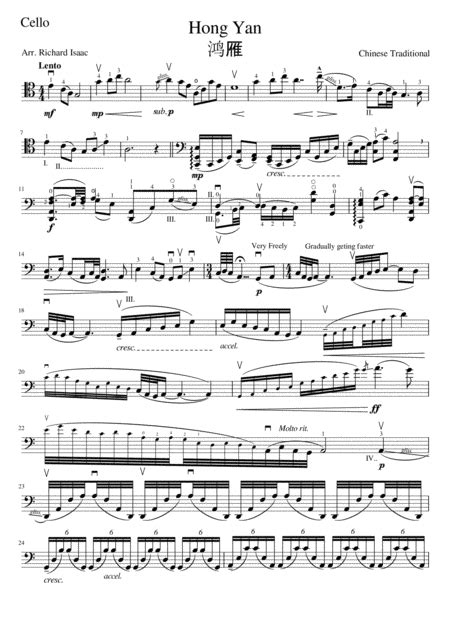 Hong Yan Traditional Chinese Folk Song Arr Richard Isaac By