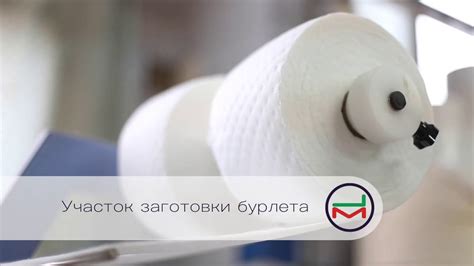 Фабрика матрасов Матерлюкс. Матрасы от производителя. Превосходное ...