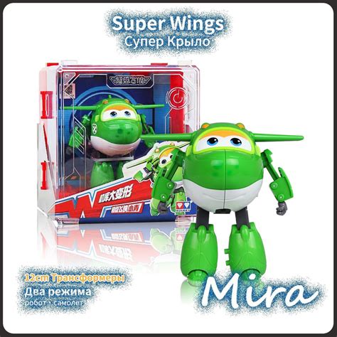 Super Wings, Супер Крыло игрушка, Playery,Новая упаковка,новогодние ...