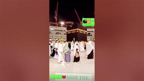 Its Makkah Al Mukarama Youtube