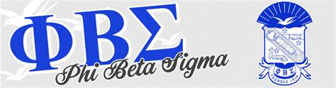 Phi Beta Sigma Merch - Online Store on District Lines