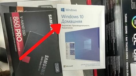 Продавец требует дополнительную плату за установку Windows на ноутбук ...