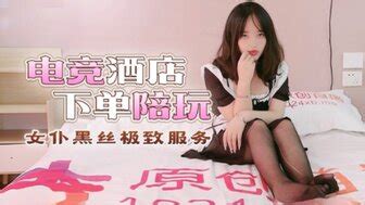 Top Rated Videos 第 242 頁 PPP Porn 精選亞洲素人成人影片