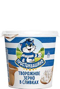 Каталог продуктов «Простоквашино»