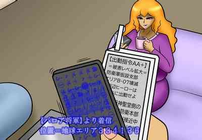 Aku No Onna Kanbu DeliHeal 3 Nhentai Hentai Doujinshi And Manga