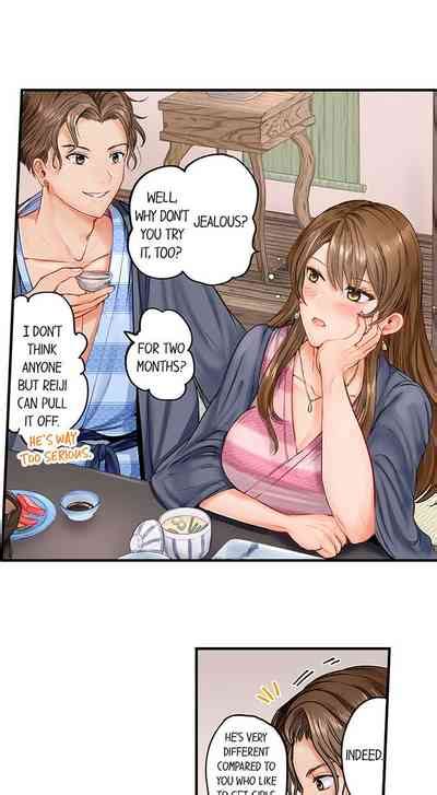 Married Couple Swap Hes Better Than My Husband Nhentai Hentai Doujinshi And Manga