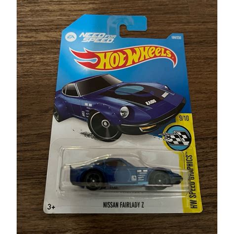 Hot Wheels Nissan Fairlady Z Shopee Malaysia