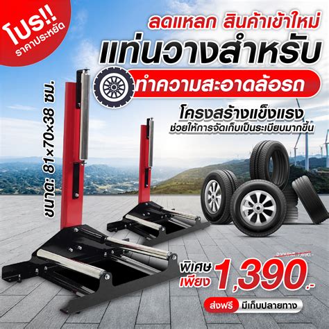 The pick your part - riverside inventory just added rare cars 7