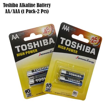 Toshiba High Power Long Lasting Powerful Heavy Duty Energy Saving