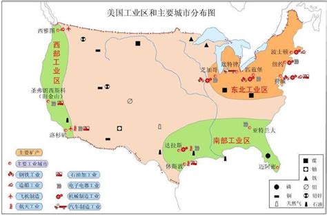 美国工业分布的三大地区东北部地区南部地区和西部地区 财经头条