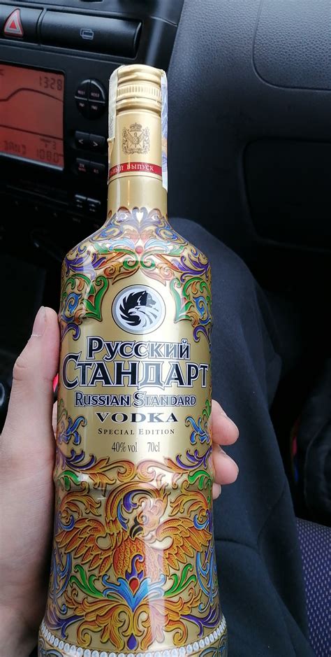 Русский стандарт : r/vodka