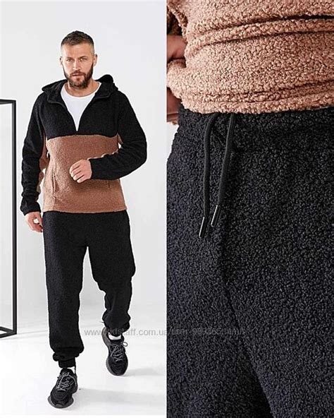 Ультрамодний, шикарний чоловічий костюм Тедді, 1140 грн. купить ...