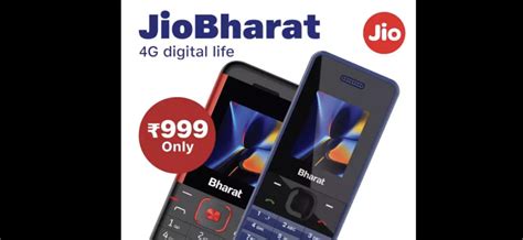 Jio Bharat G Phone Launched At Rs With Upi Camera Check Top