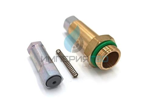 Клапан редуктора ГБО Tomasetto АТ09 Nordic - 1 шт - tomasetto арт ...