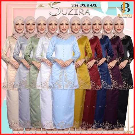 Baju Kurung Moden Raya Tunang Akad Nikah Plus Size Suzira Kurung